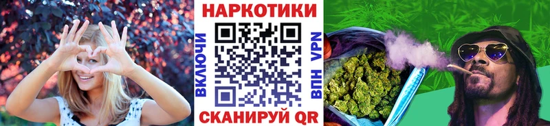 Купить наркотик Оханск МДМА Каннабис Alpha-PVP KRAKEN как войти Псилоцибиновые грибы COCAIN Гашиш Мефедрон
