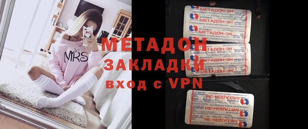кокаин колумбия Алзамай