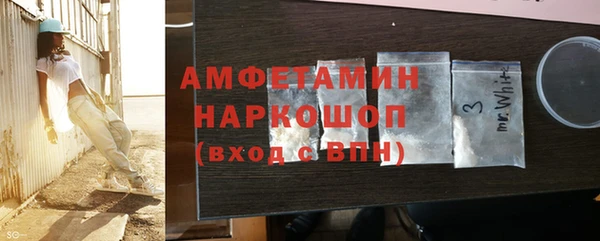 экстази Алексин