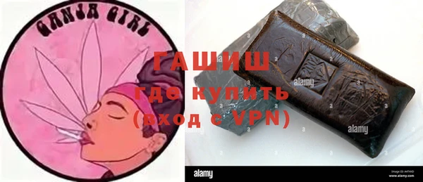 кокаин колумбия Алзамай