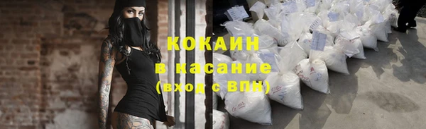 экстази Алексин