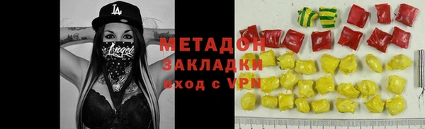 кокаин колумбия Алзамай