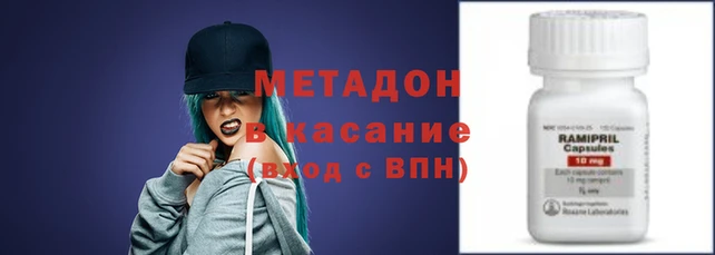 экстази Алексин