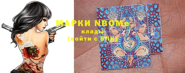кокс Абаза