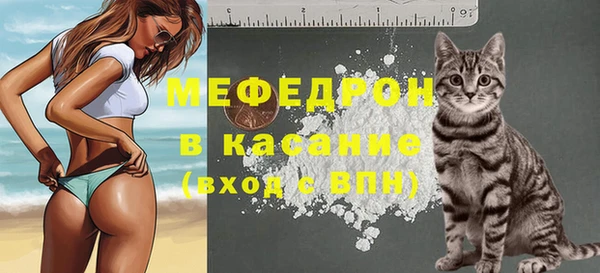 кокс Абаза