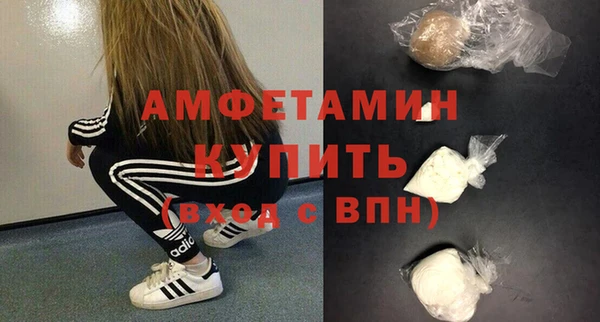 марки lsd Алексеевка