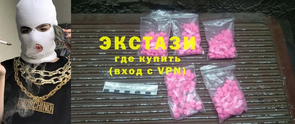 PSILOCYBIN Костерёво