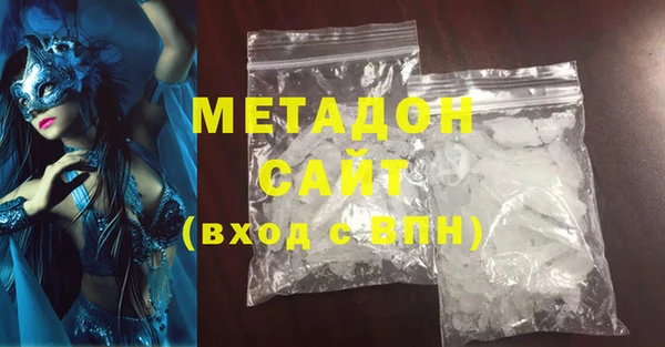 кокаин колумбия Алзамай