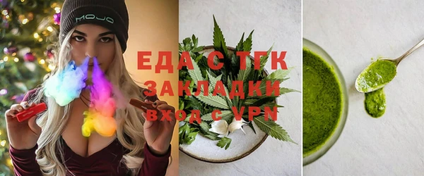 кокс Абаза
