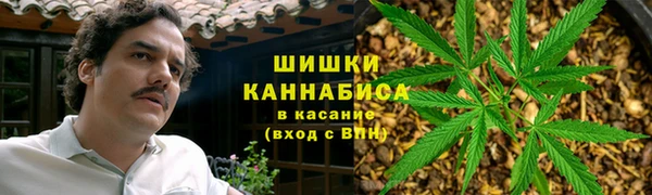 марки lsd Алексеевка
