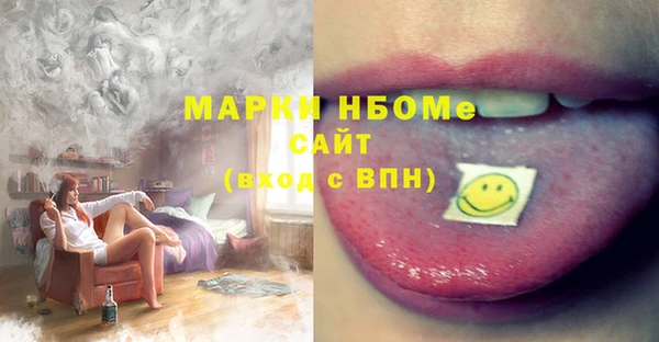 кокаин колумбия Алзамай
