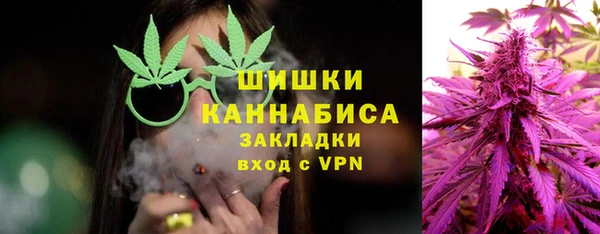 кокаин колумбия Алзамай