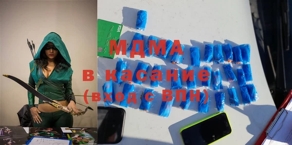 кокаин колумбия Алзамай