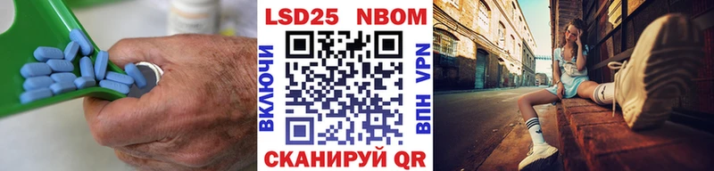 Лсд 25 экстази кислота  МЕГА   Оханск 