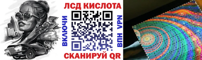 даркнет сайт  Оханск  Марки 25I-NBOMe 1,5мг 