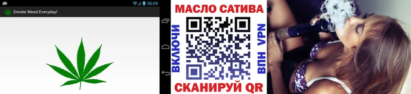 где найти   Оханск  ТГК вейп 